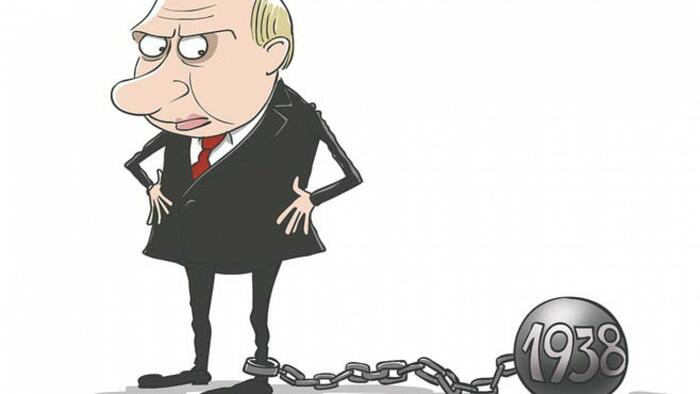NextImg:German Defense Chief Compares Putin To Hitler