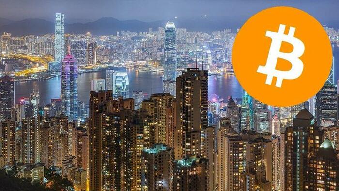 NextImg:China's Largest Funds Apply For Spot Bitcoin ETF In Hong Kong