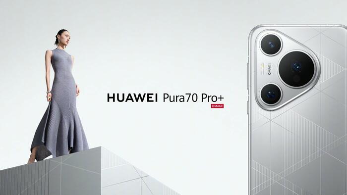 NextImg:Apple's Dominance On Watch: Huawei Unveils New Smartphone Lineup With Advanced Chip 