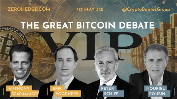 NextImg:Backstage, Private Dinner At ZeroHedge Debate With Schiff, Roubini, Scaramucci