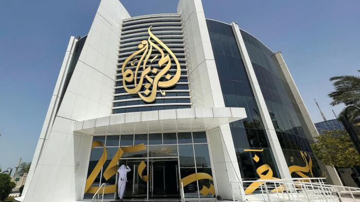 NextImg:Netanyahu Vows To Close Al Jazeera 'Immediately' After Knesset Passes Controversial Law