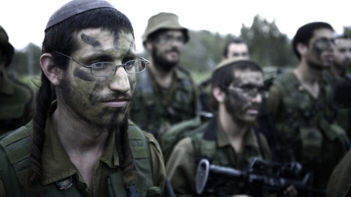 NextImg:US To Sanction Entire IDF Battalion Over Alleged Human Rights Abuses