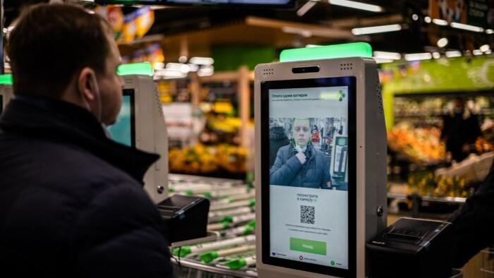 NextImg:Wave Goodbye To Another Set Of Freedoms With The New Digital ID