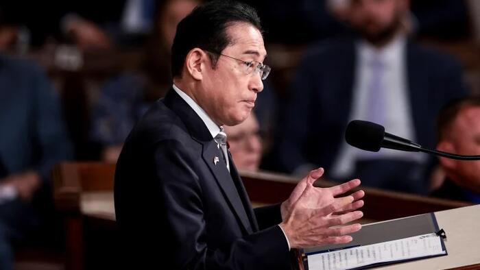 NextImg:Japan's Kishida Slams China In Address To Congress