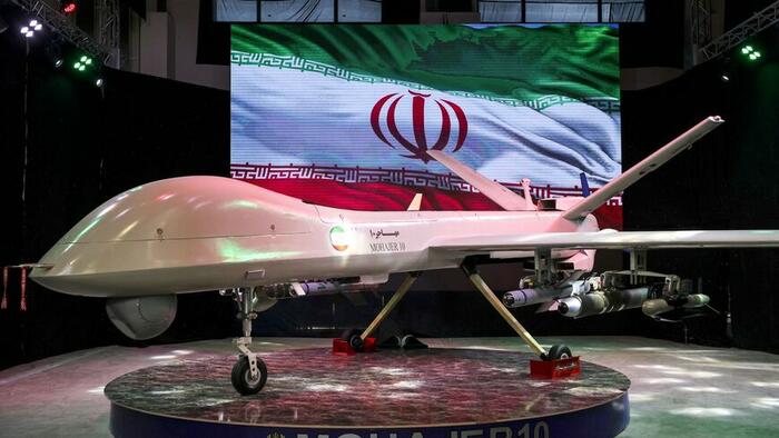 NextImg:How Will Tehran Respond To Israel? Could Iranian Stealth Drones Target Critical Oil Infrastructure?