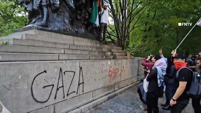 NextImg:NYC Mayor, NYPD Offer $15K Cash Reward For Info On World War I Memorial Vandals