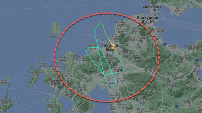 NextImg:United Airlines Boeing 737 Makes Emergency Return To Japanese Airport After Wing Flap "Irregularity"