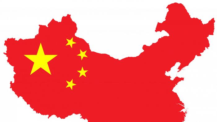 NextImg:Biden Administration Considering China First Aviation Policy