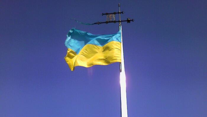NextImg:Journalism's Latest Draft Recasts Ukraine Narrative