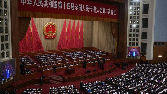 NextImg:Embracing Communist China Was Washington's Greatest Strategic Failure