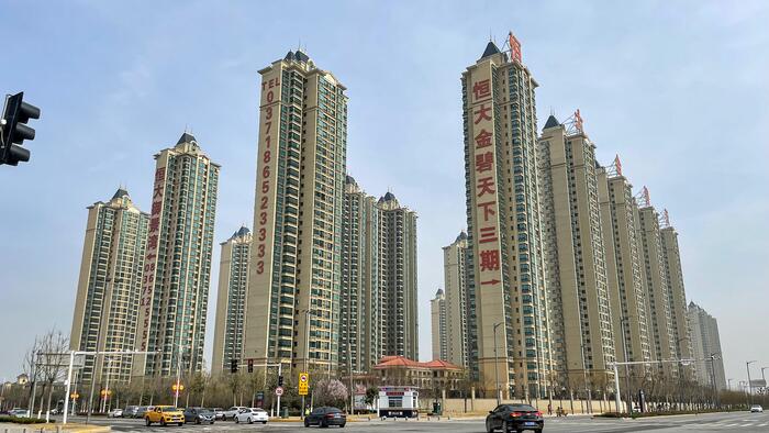 NextImg:PBOC Unveils $42 Billion Monetary Cannon To Boost Debt-Stricken Housing Market