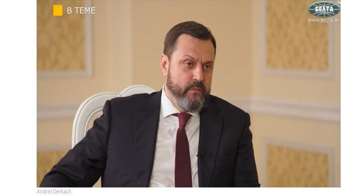 NextImg:A Former Ukrainian MP Blew The Whistle On Burisma's Connections To Terrorism