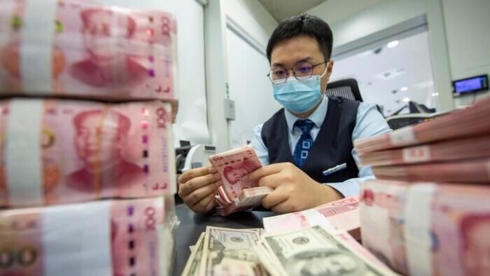 NextImg:Why China Does Not Dare To Solve Its Problems By Printing Large Amounts Of Money