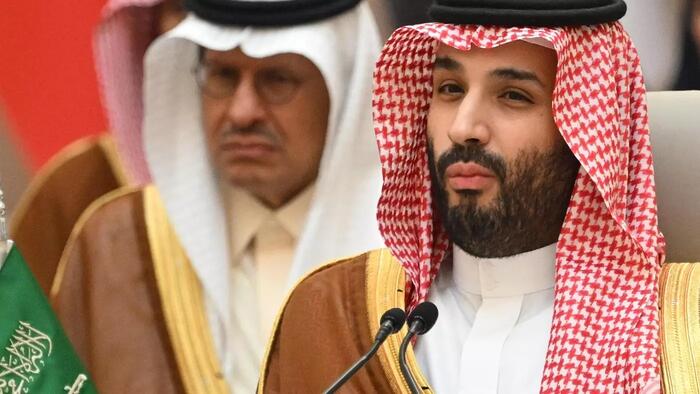 NextImg:As King's Health Deteriorates, Who Will MbS Appoint As Crown Prince?