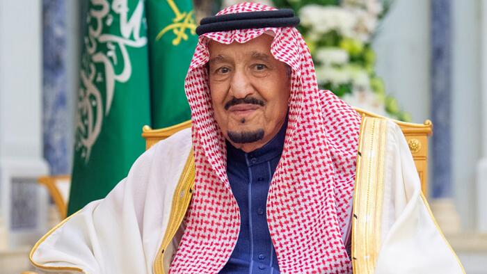 NextImg:Saudi Crown Prince Abruptly Cancels Japan Trip As 'Health Concerns' Surround King Salman