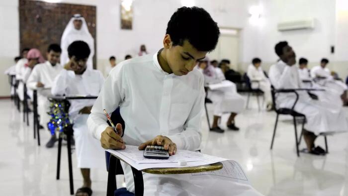 NextImg:Saudi Textbooks Remove Palestine From Most Maps, Amid Push To Normalize With Israel