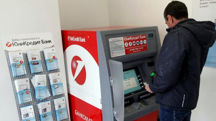 NextImg:Russia Confiscates €800 Million From Deutsche Bank, Unicredit And Commerzbank