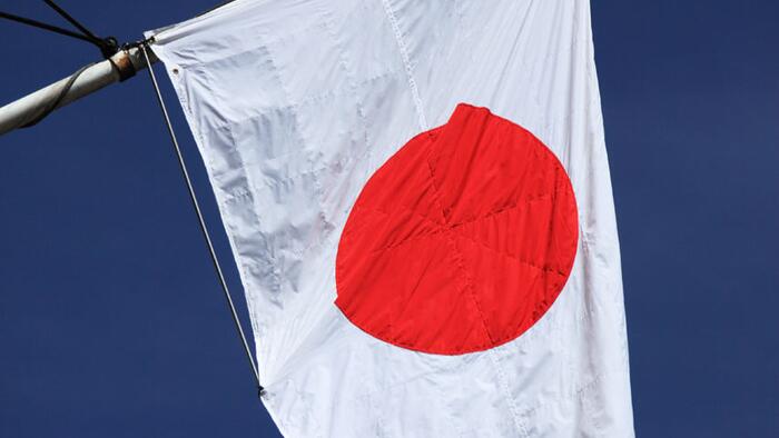 NextImg:No Better Friend Than Japan Despite Political Distractions