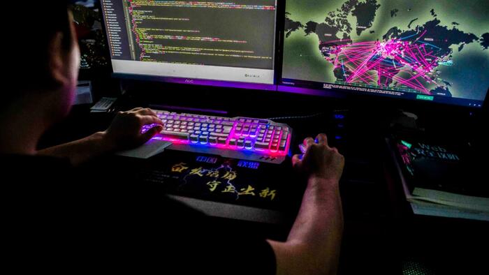 NextImg:China-Linked Cyber Campaign Infiltrated Dozens Of Western Governments: Dutch Intelligence