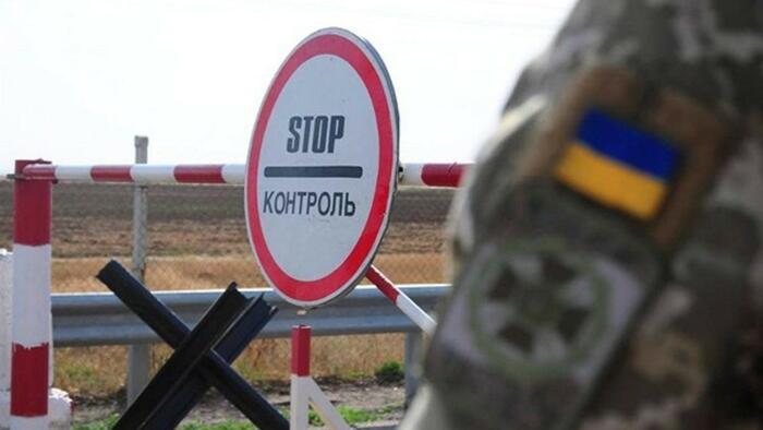 NextImg:Ukraine Bans Dual Citizens From Escaping War, US Embassy Warns