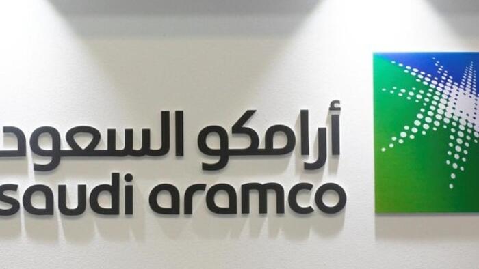 NextImg:Is Saudi Arabia Set On Becoming A Global Gas Leader?