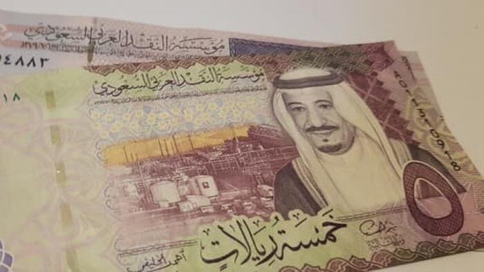 NextImg:Aramco Secures $31 Billion In Orders For Bond Offering