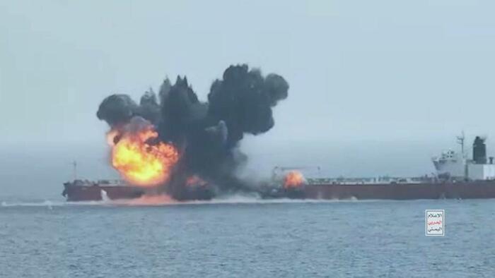 NextImg:Dramatic Footage Shows Oil Tanker Hit By Kamikaze Boat Drone In Red Sea