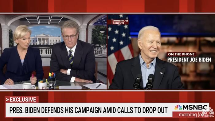 NextImg:Lackluster's Last Stand: Biden Fights Against His Own Party's Elite "Deep State"