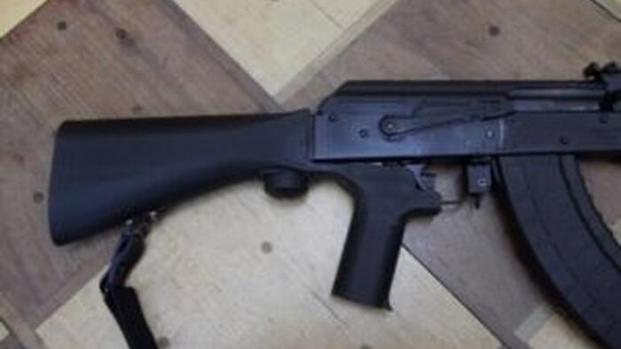 NextImg:Should Bump Stocks Be Illegal?