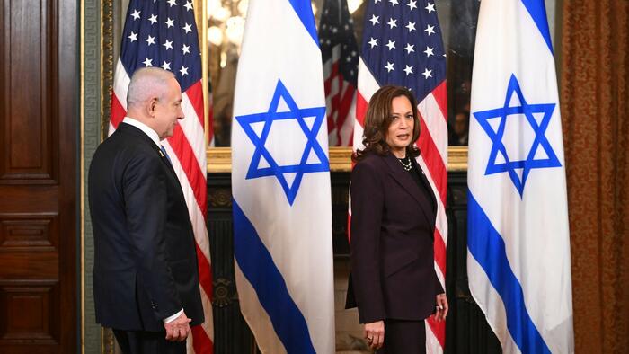 NextImg:Netanyahu Angry After Meeting With Vice President Harris