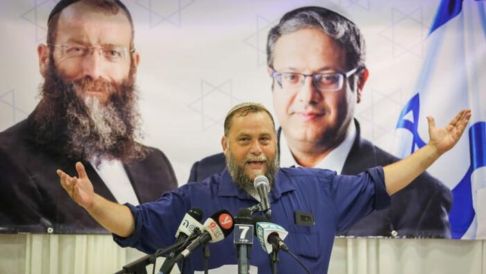 NextImg:US Issues Largest Ever Batch Of Sanctions On Israeli Settlers & Outposts