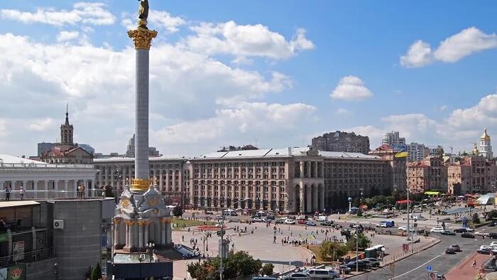 NextImg:Analyzing The Alleged J6-Like Plot That Was Just Foiled In Kiev
