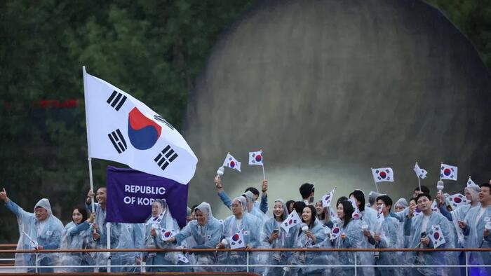 NextImg:Pulling A Biden: South Korea Introduced As North Korea During Paris Olympics