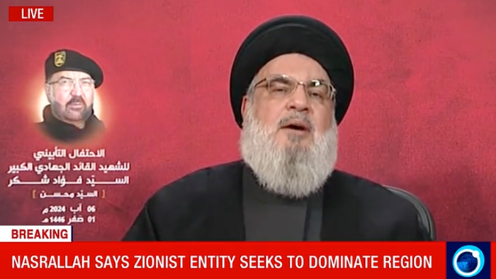 NextImg:Hezbollah Commander Warns Retaliation Strikes Will Target New Sites Deeper Into Israel