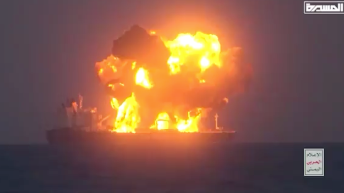 NextImg:Red Sea Crisis: Footage Captures Suezmax Tanker Explosion After Houthi Missile Strike As West Fails To Secure Chokepoint