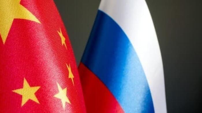 NextImg:China Is Rethinking Its Russian Pipeline Plans