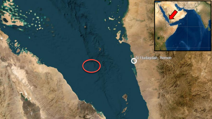 NextImg:Commercial Vessel "Not Under Command" After Red Sea Attack 
