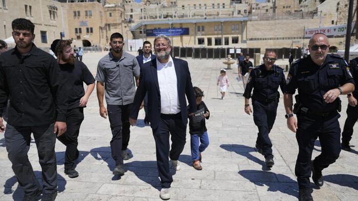 NextImg:Ben Gvir Leads Over 1,000 Israeli Settlers In Jewish Prayer At Flashpoint Al-Aqsa Mosque