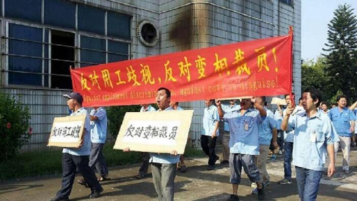 NextImg:China On The Verge: Welfare State Crumbles, Explosion In Social Unrest As Youth Unemployment Soars, Strikes Surge