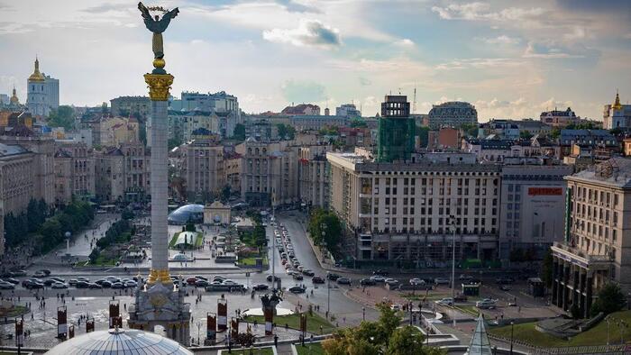 NextImg:US Hands Ukraine $3.9BN in 'Budgetary Aid' Through World Bank