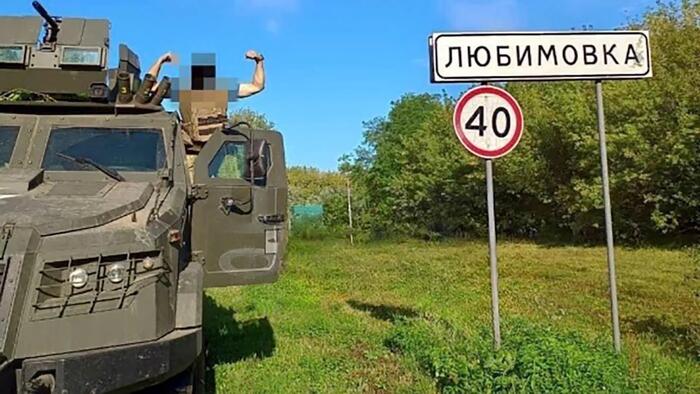 NextImg:CIA Sees Kursk Raid As Having 'Punctured The Hubris' Of Putin