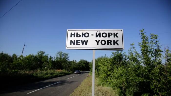 NextImg:Russian Army Captures New York
