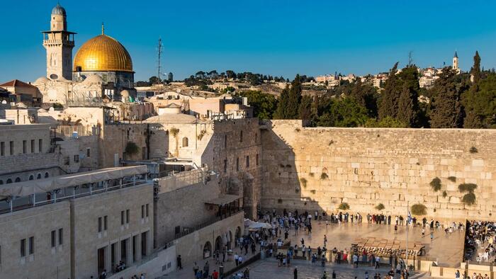 NextImg:Israeli Group Practices Red Heifer Ritual In Front Of Al-Aqsa Mosque