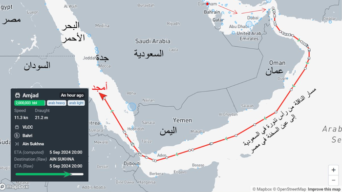 NextImg:Houthis Hit Two Tankers in the Red Sea