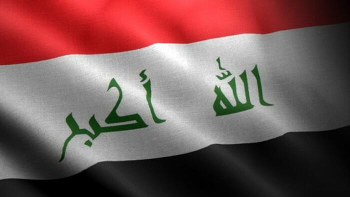 NextImg:Iraq Rejects U.S. Accusations Of Enabling Iran Oil Smuggling