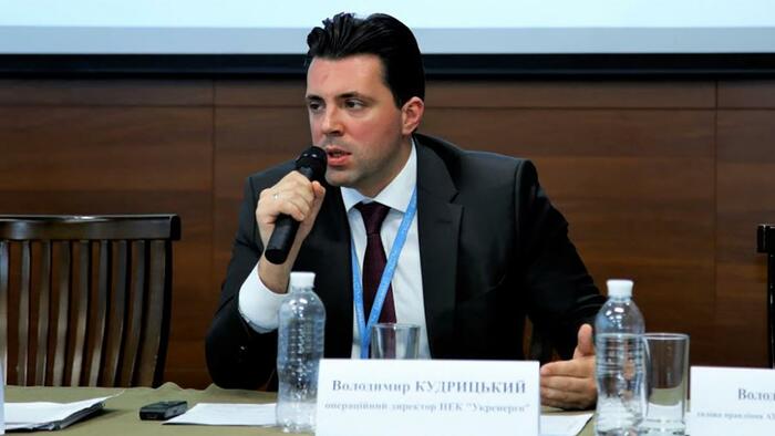 NextImg:EU Officials Denounce Zelensky's 'Politically Motivated' Firing Of Ukraine's Energy Chief