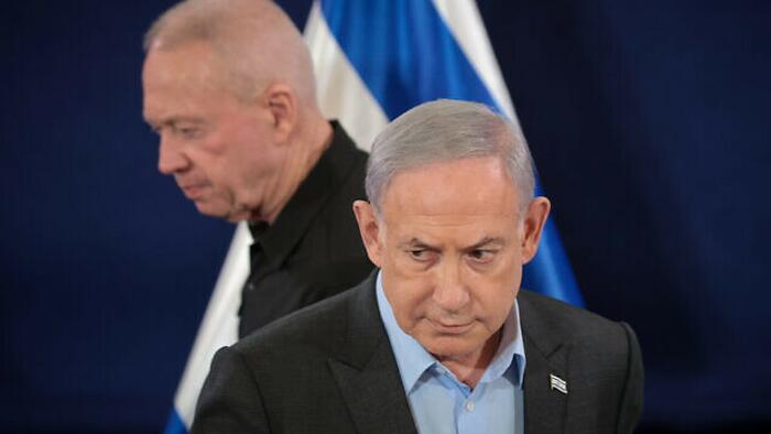 NextImg:Netanyahu Set To Fire Defense Chief As Israel Mulls War In Lebanon: Reports