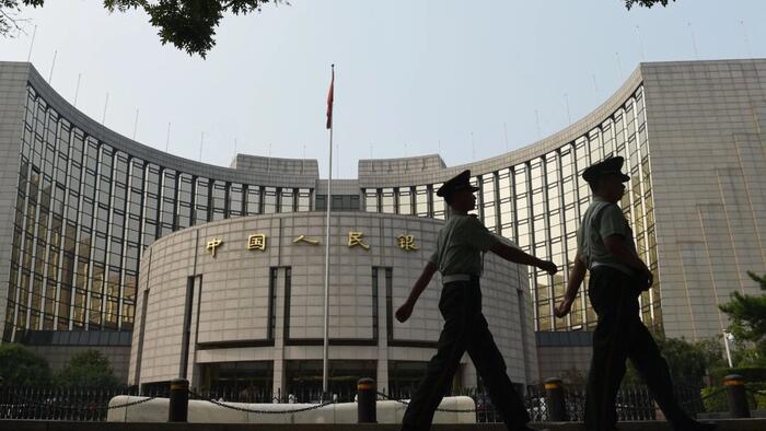 NextImg:Chinese Financial Executives Resign In Droves Amid Heightened Scrutiny