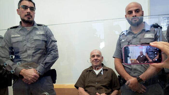 NextImg:Israeli Jew Recruited By Iranian Intelligence To Assassinate Netanyahu