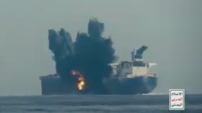 NextImg:Dramatic Footage Shows Tanker Blown Up In Critical Maritime Chokepoint As Disasters Mount For Biden-Harris